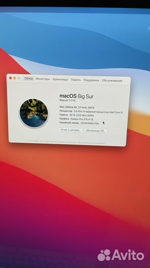 Apple iMac pro 27 retina 5k