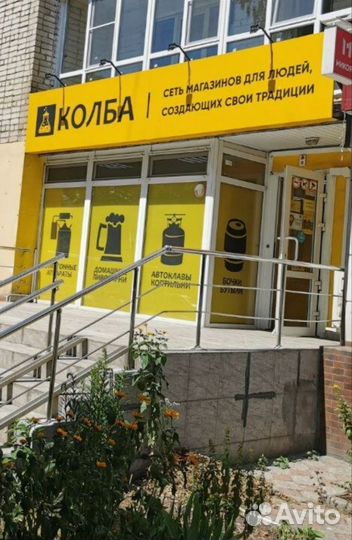 Самогонный аппарат Люкссталь 8М, колонна 3 дюйма