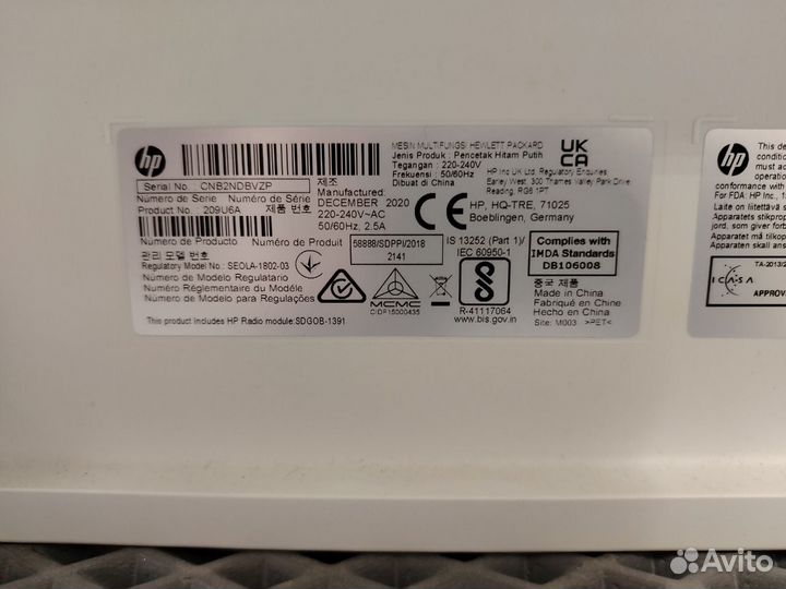 Мфу HP Laser MFP 135w (15)