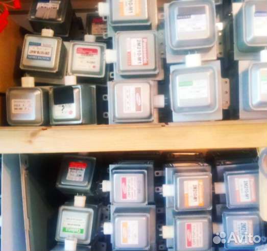 Магнетрон микроволновой печи. Свч. Гарантия