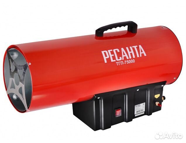Тепловая газовая пушка Ресанта тгп-75000 (75 кВт)