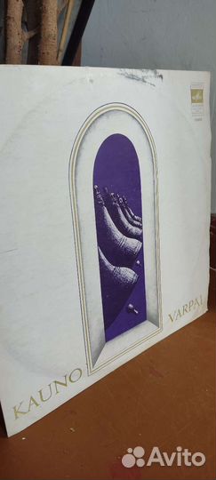 Пластинки с классической музыкой