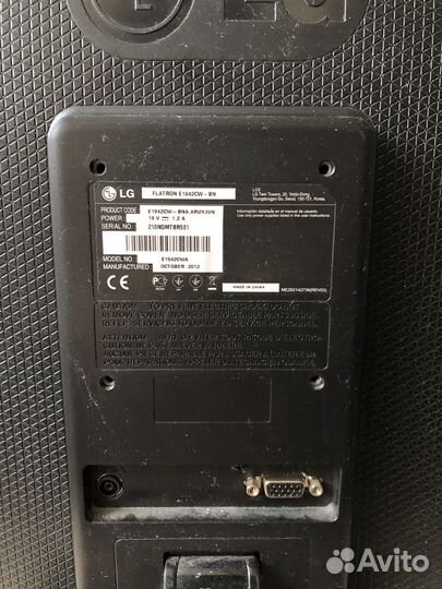 Монитор LG flatron e 1942