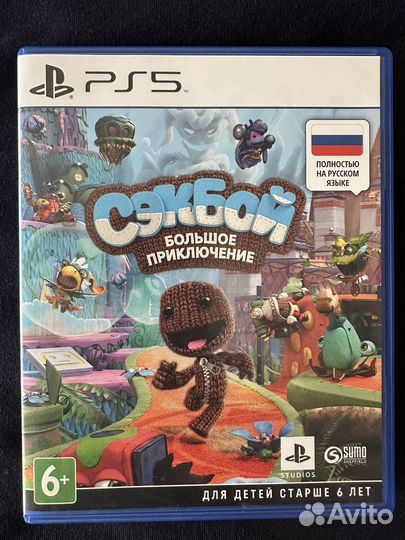 Sackboy a big adventure PS5. Сэкбой