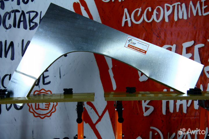 Ремонтная арка Citroen Berlingo 1 M59