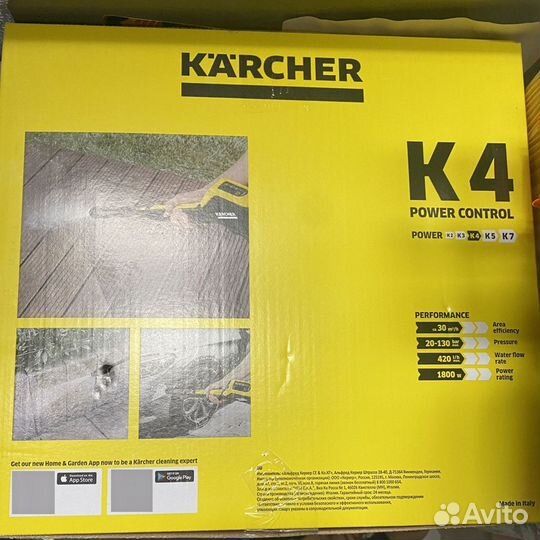 Новые мойки karcher K4 и К5 power control