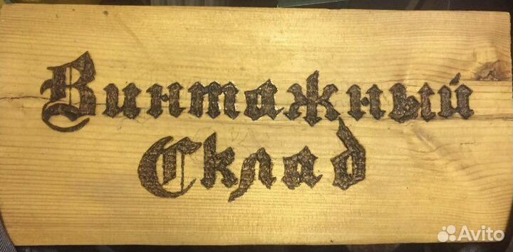 Плёночный фотоаппарат Зенит