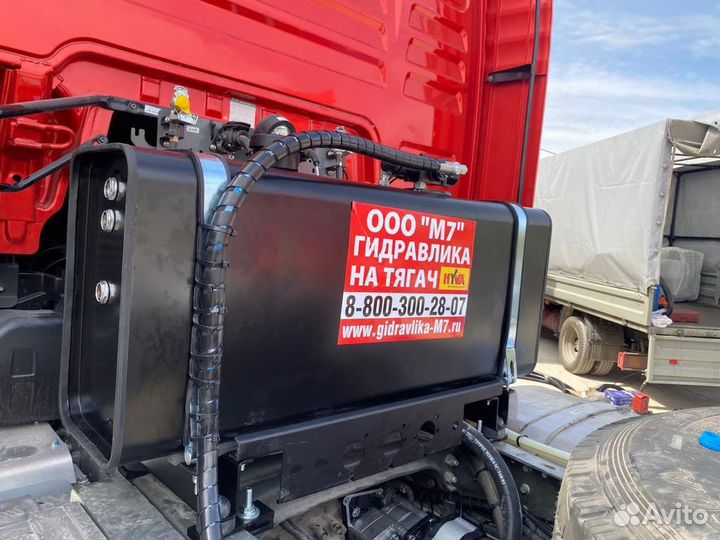 Гидравлика на тягач