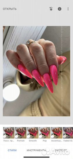 Обучение мастера маникюра