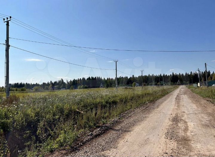 Участок 8,1 сот. (ИЖС)