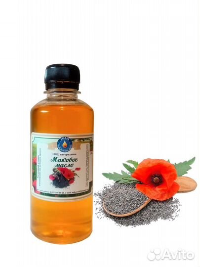 Сыродавленное масло