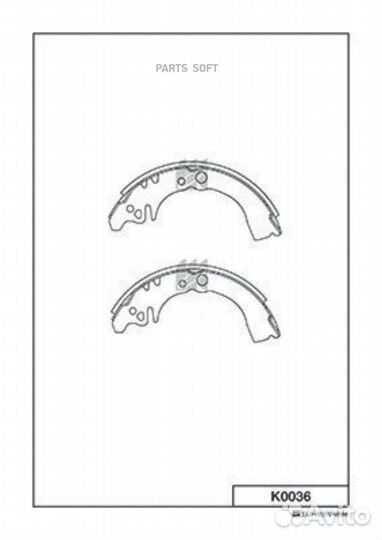 Kashiyama K0036 Колодки тормозные барабанные