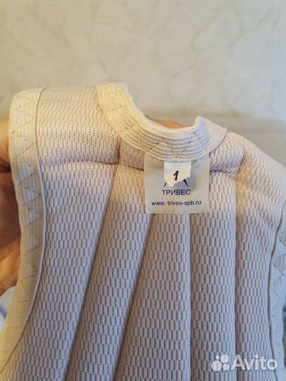 Корректор осанки Тривес размер 1 на 4-7 лет