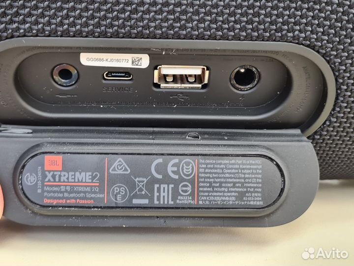 Портативная акустика JBL xtreme 2 (комса)