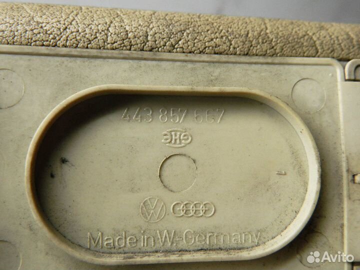 Ручка потолочная Audi 80 B3