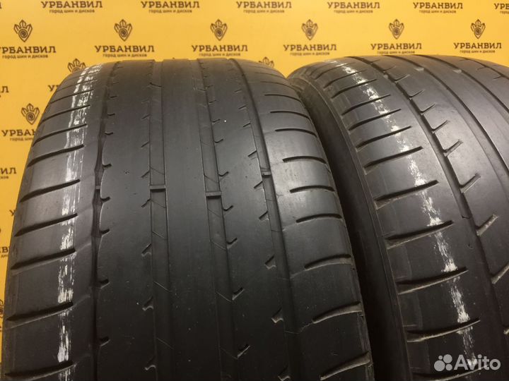 Michelin Primacy HP 225/55 R17 97W