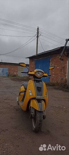 Скутер Nexus Classic