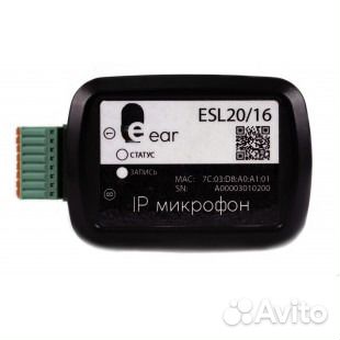 2-канальный IP микрофон аудиорегистратор диктофон