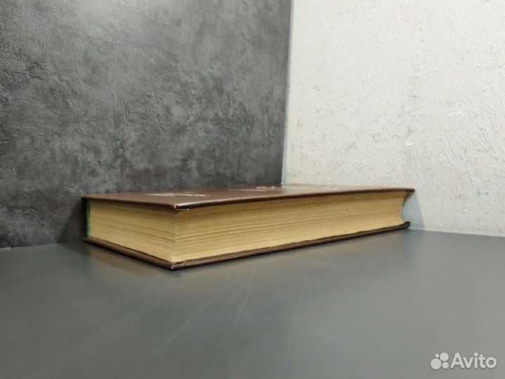 В.Г. Уинстон Черчилль. Политическая биография