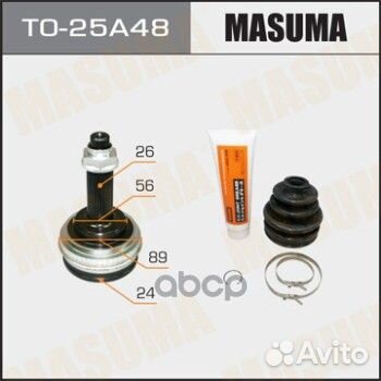 ШРУС Toyota Corolla (E100) 91-02 Caldina 92-96 RAV