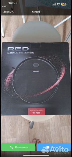 Продам робот-пылесос