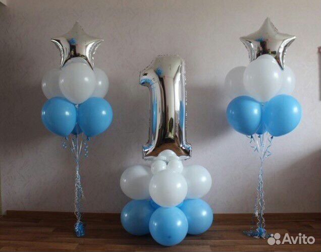 Воздушные шарики.гелий