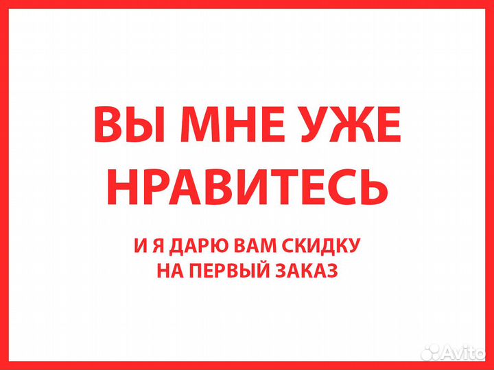 Ремонт холодильников и стиральных машин
