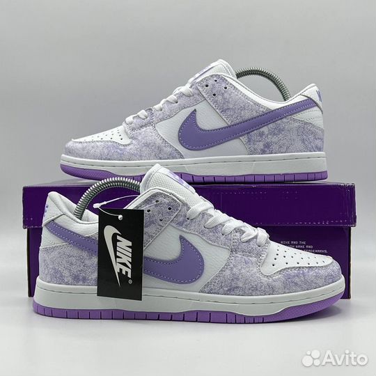 Nike SB Dunk Low