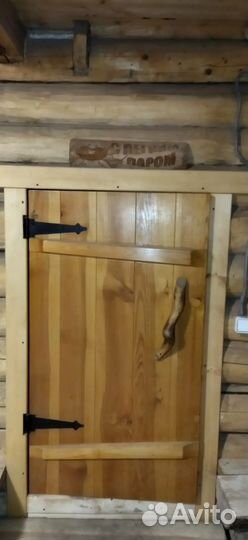 Русская баня на дровах