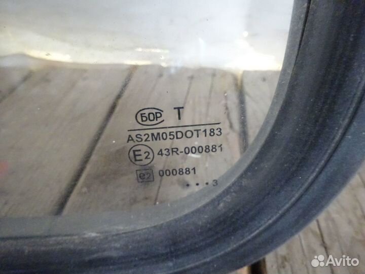 Стекло бокового окна большое правое Газ ГАЗель