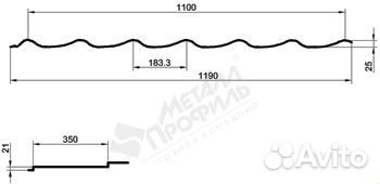 Металлочерепица M35 Ламонтерра Х PE 0,45мм* 2210мм
