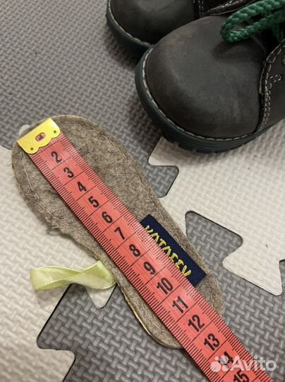 Ботинки детские