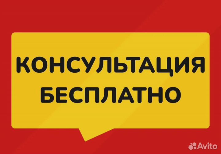 Ремонт кофемашин на дому с гарантией