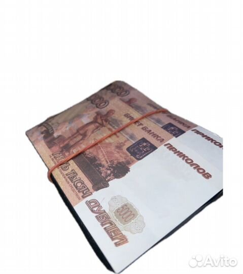 Кошелек maison margiela type