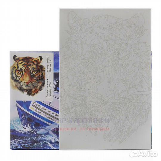 Картина по номерам 20x30 Портрет серого волка