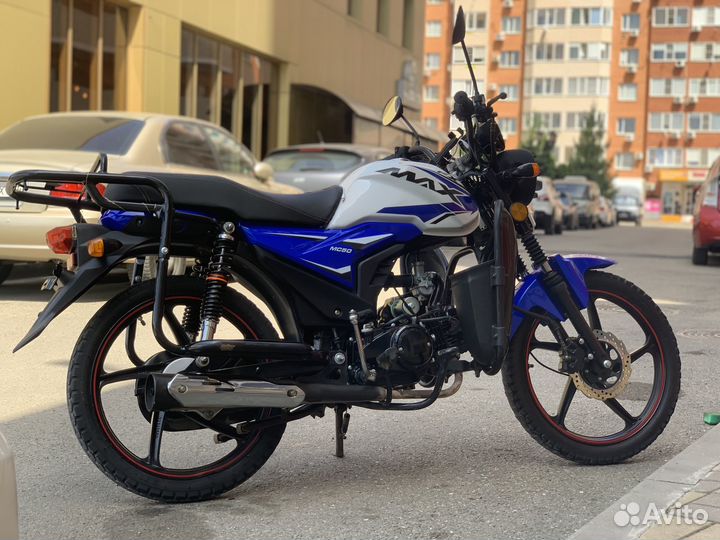 Мопед Alpha fx max mc50
