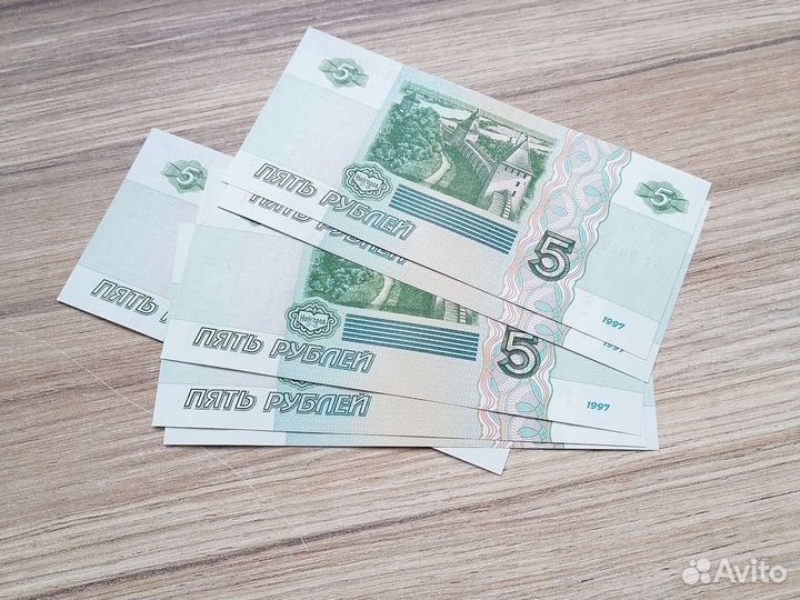 5рублей 6шт