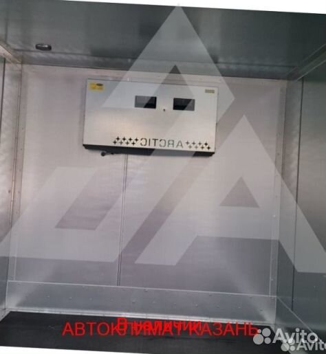 Рефрижератор Arctic M (+18/18 гр.)на 26 куб.м