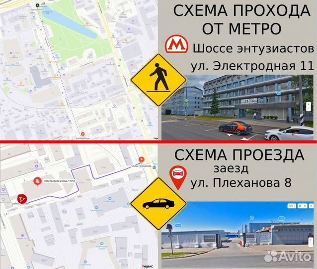 Стиральная машина electrolux EWF10470W