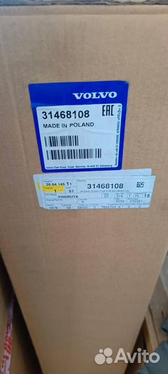 Лобовое стекло volvo