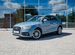 Audi Q3 2.0 AMT, 2013, 234 642 км с пробегом, цена 1547100 руб.