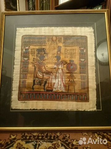 Папирус египетский. Авторская работа. В раме под с