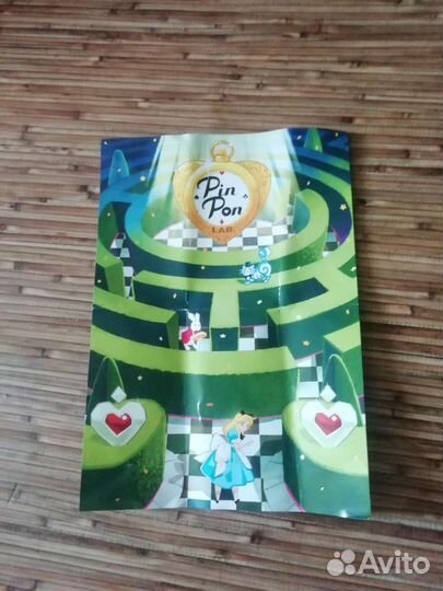 Плокат с аниме