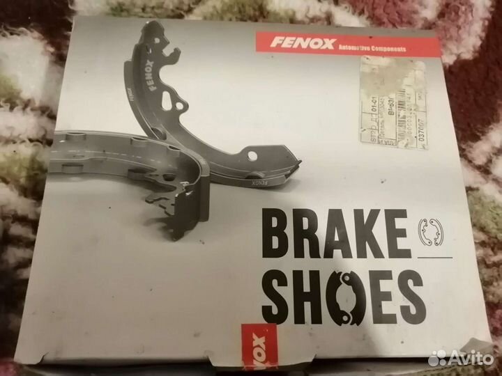 Тормозные колодки барабанные на Chevrole Aveo