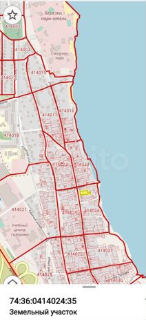 Участок 15,4 сот. (ИЖС)