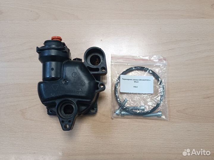 Улитка насоса для котла Baxi Eco 4s, Eco Home