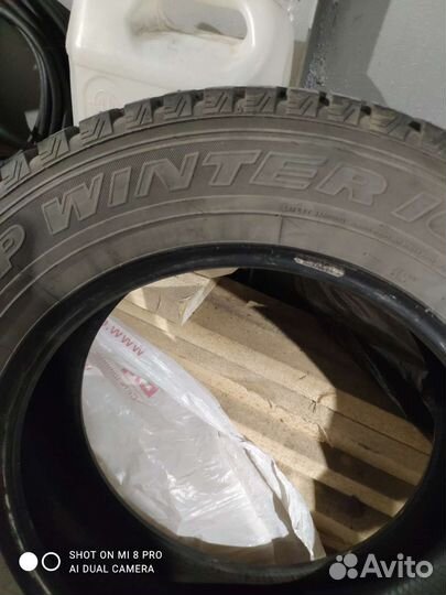Dunlop SP Winter Ice 01 225/65 R17 101H