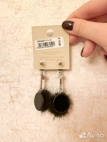 Сережки с натуральным мехом норки