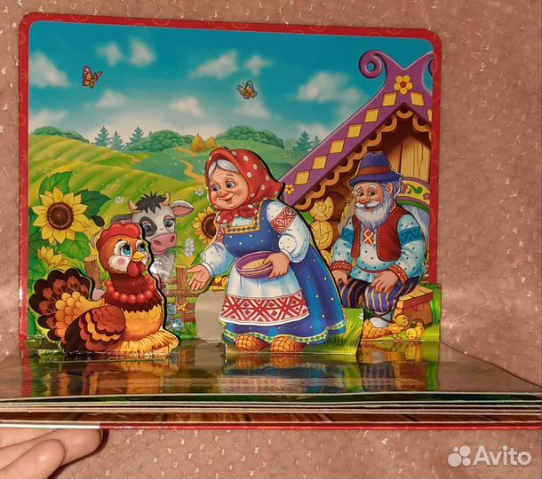 Книги детские развивающие для детей умный ребёнок