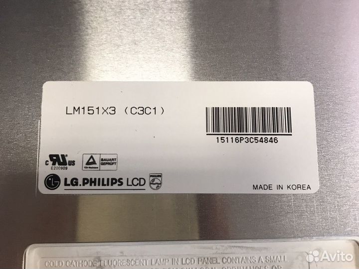 Матрица 15.1 дюйм LM151X3 (C3C1)
